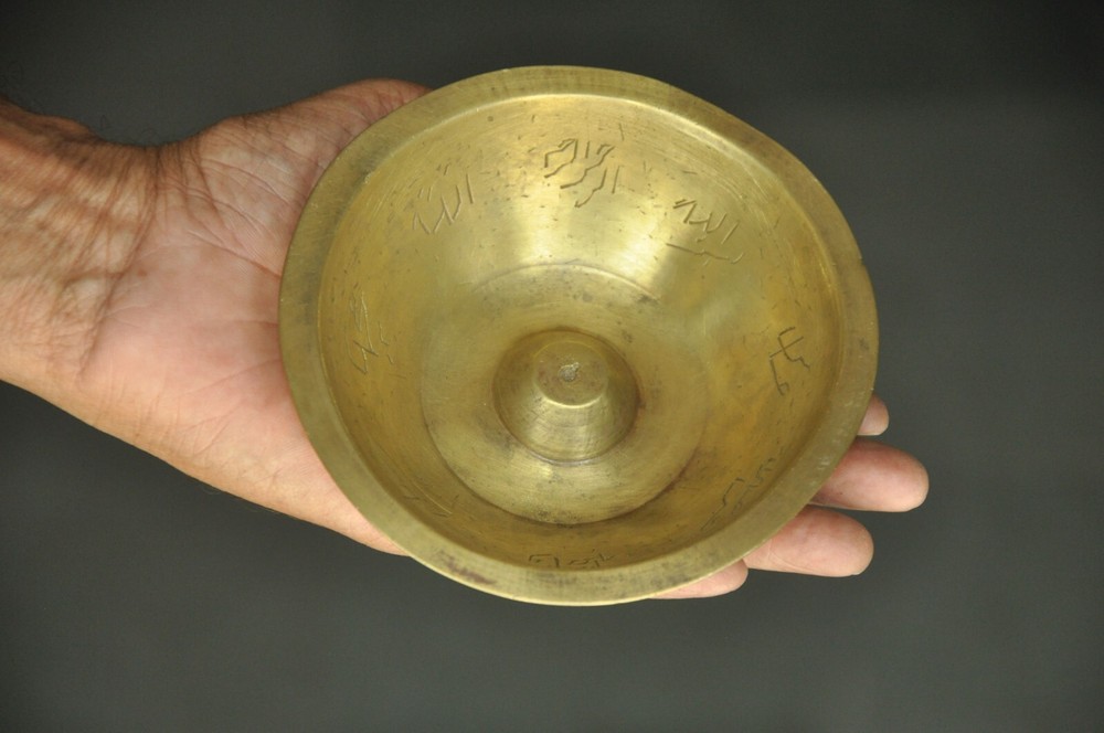 5 Pc Vintage Brass Solid Fine Quality Handcrafted Round Bowls
