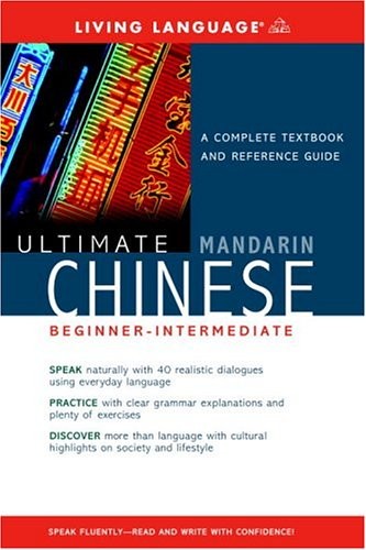 ULTIMATE CHINESE (MANDARIN) BEGINNER-INTERMEDIATE (BOOK) By Living Language *VG*
