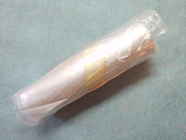 Suzuki Color K9214-31402