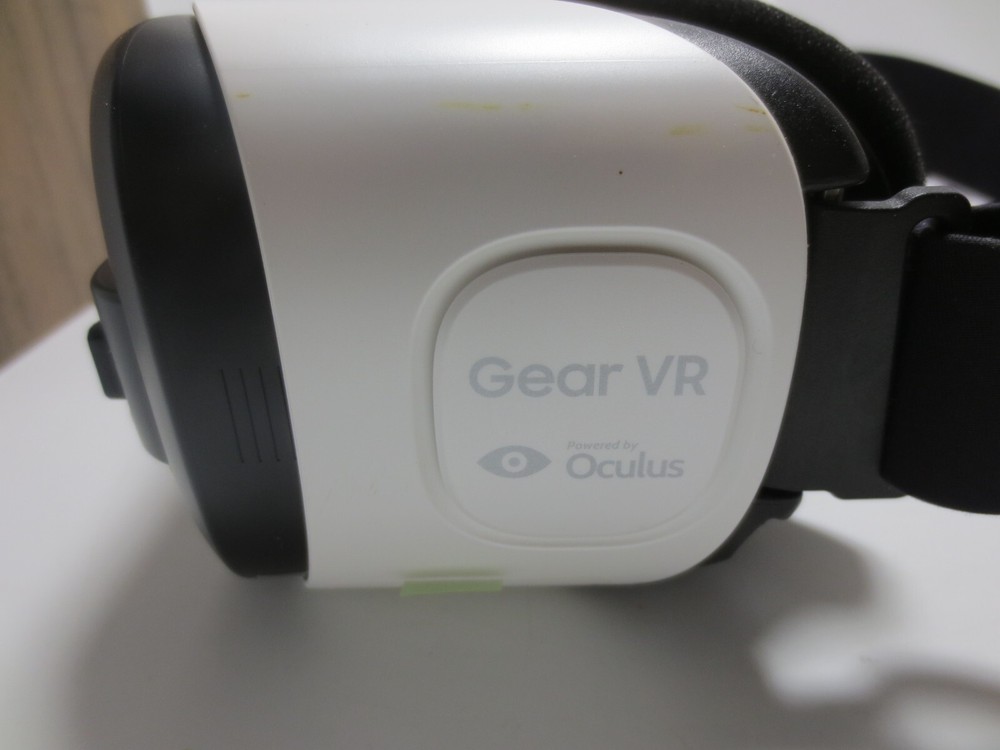 Samsung Gear VR Headset - SM-R321 - White