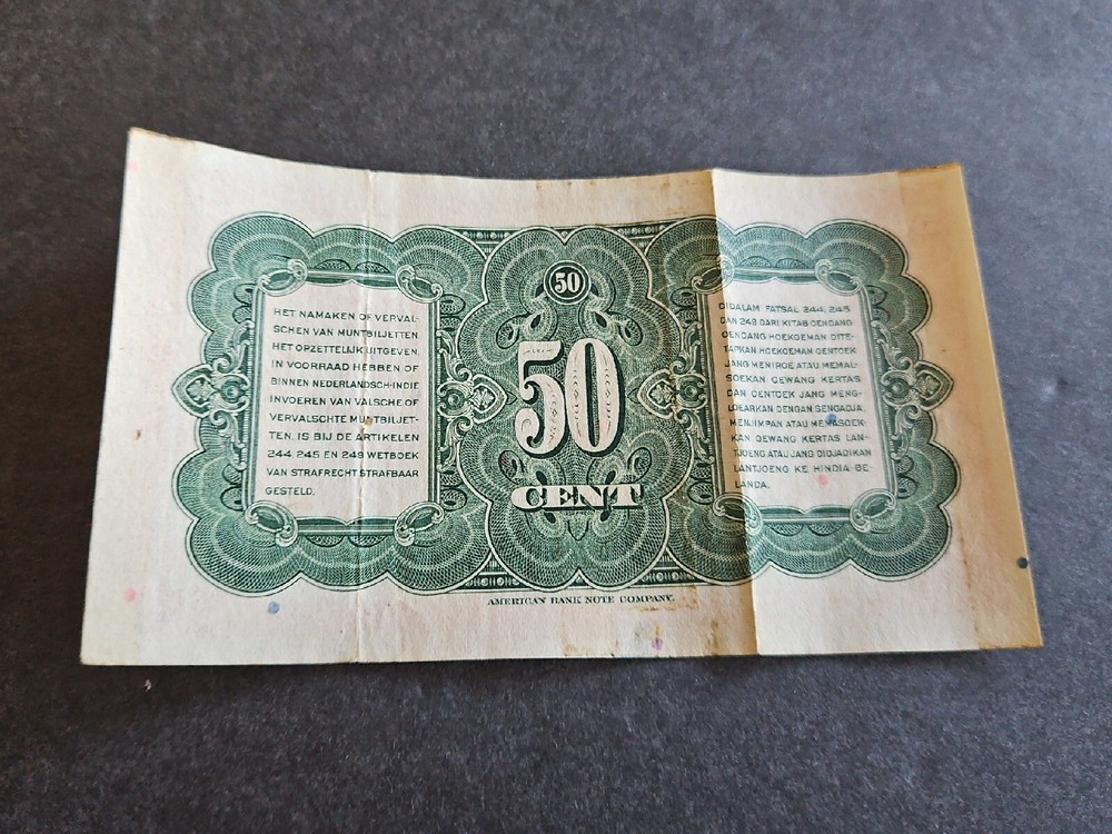 1943 ORIGINAL NETHERLANDS INDIE 50 CENT BANKNOTE