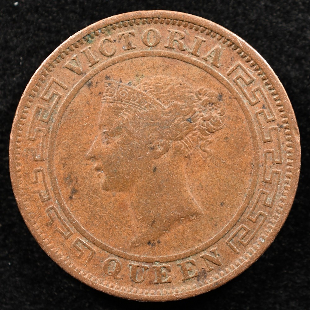 Ceylon 1 Cent 1870, Coin, Inv#H926