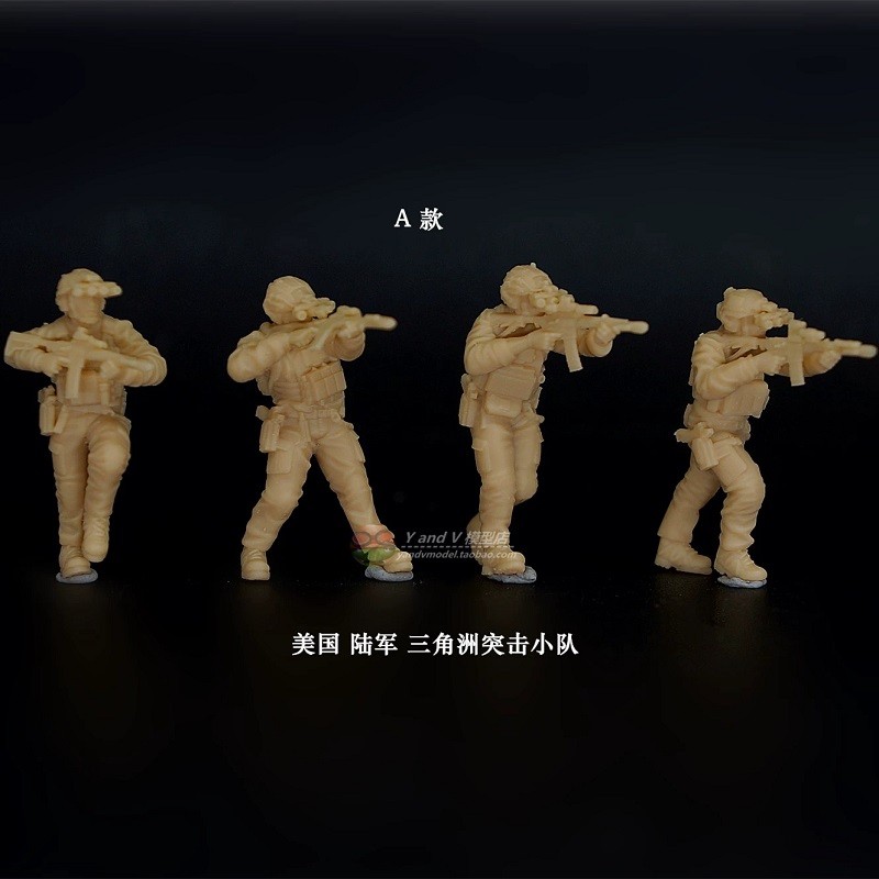 3D Printed 1/72 Modern US Delta Force Targeted Strike Operations A (4-Man Set)