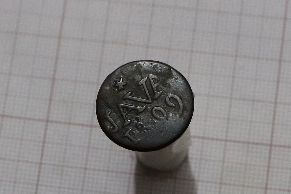 🧭 🇮🇩 NETHERLANDS INDIES JAVA DUIT 1809 LN B66 #K3162