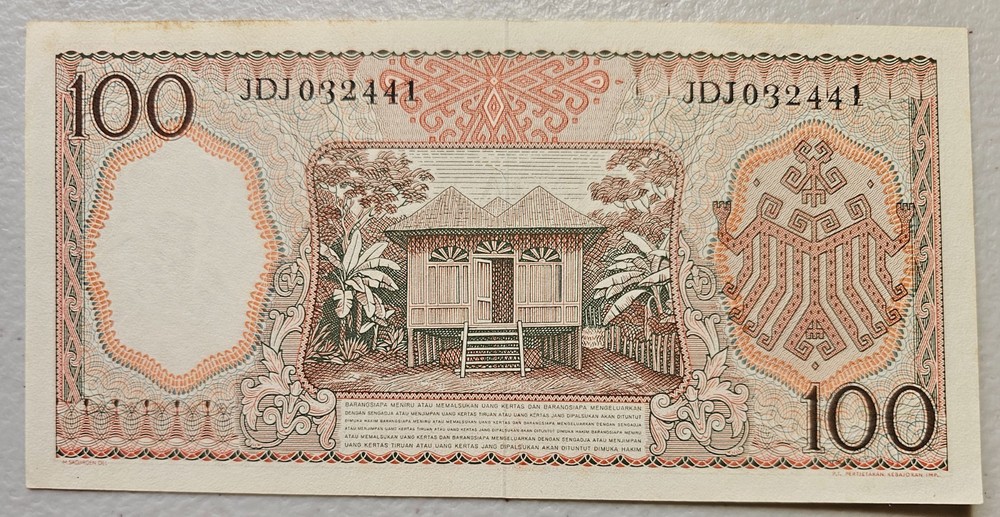 Indonesia 100 Rupiah 1958 Unc