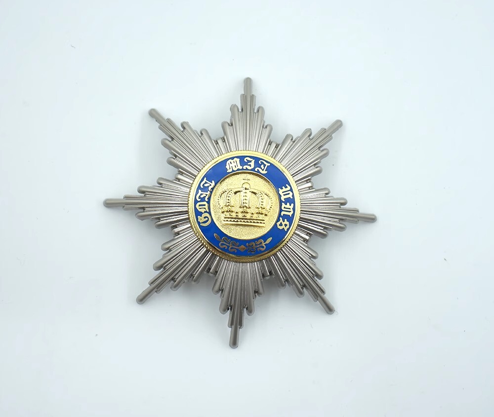 Germany Second level Crown Medal Starlight Full Size Replica