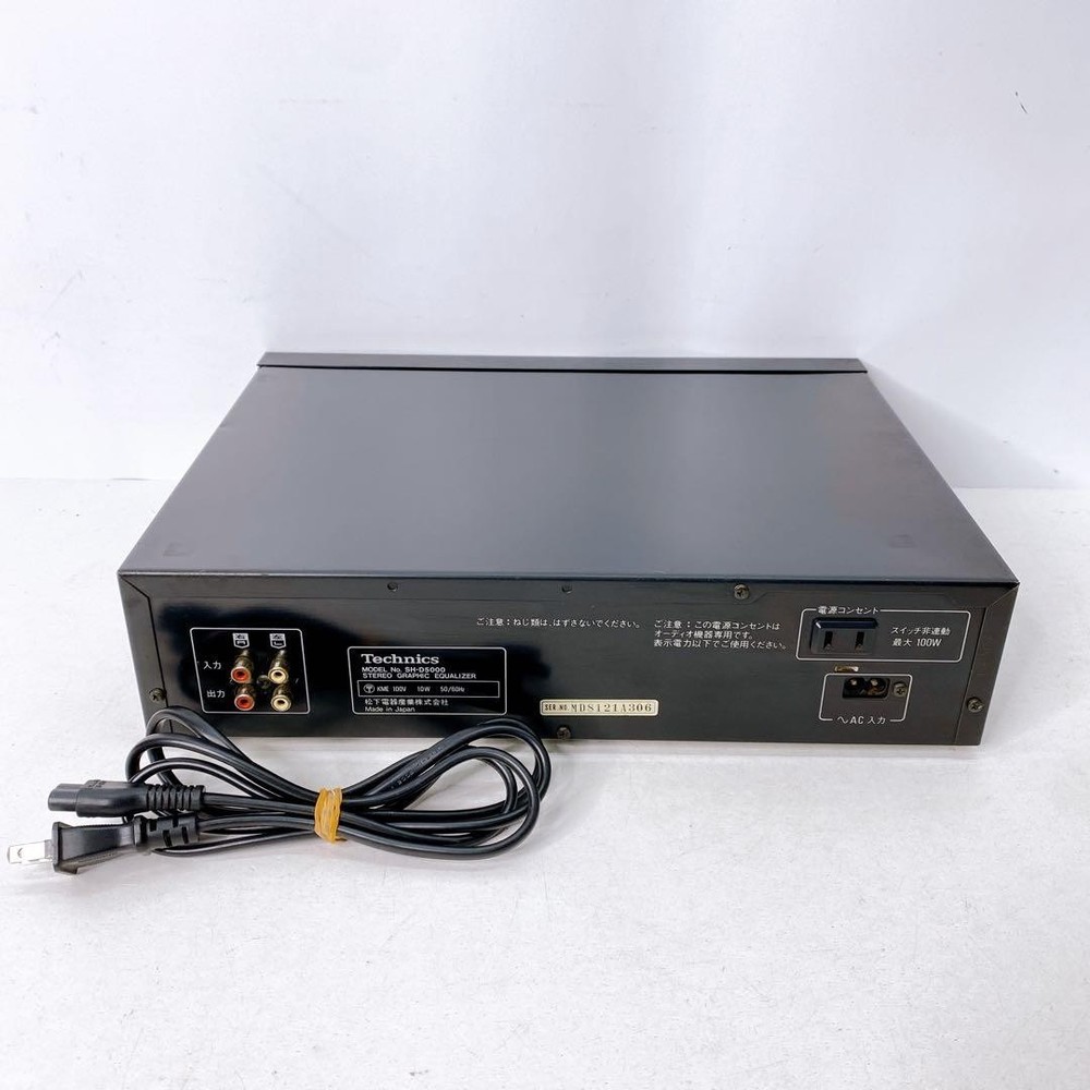 Technics SH-D5000 7 Band Stereo Graphic Equalizer Spectrum Analyzer Fully Works
