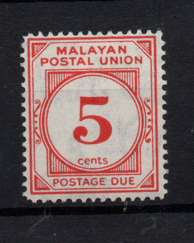 Malayan Postal Union 5c vermillion Postage Due mint MH D18 WS35925
