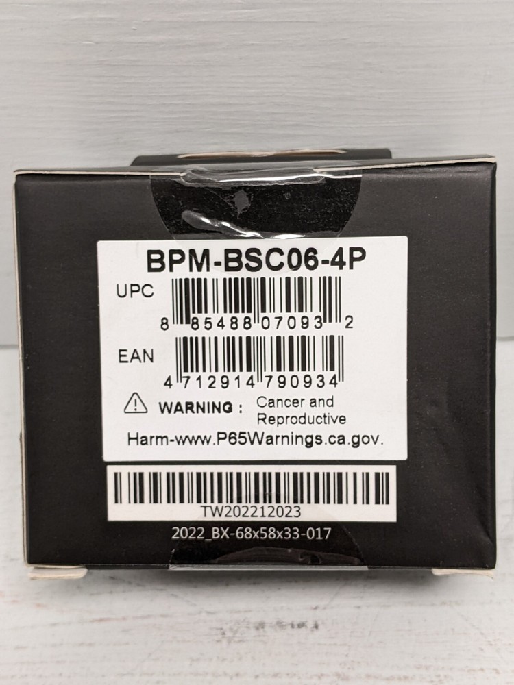 Bitspower Black Sparkle Stop Fitting with Magnetic Logo (4PCS) - New