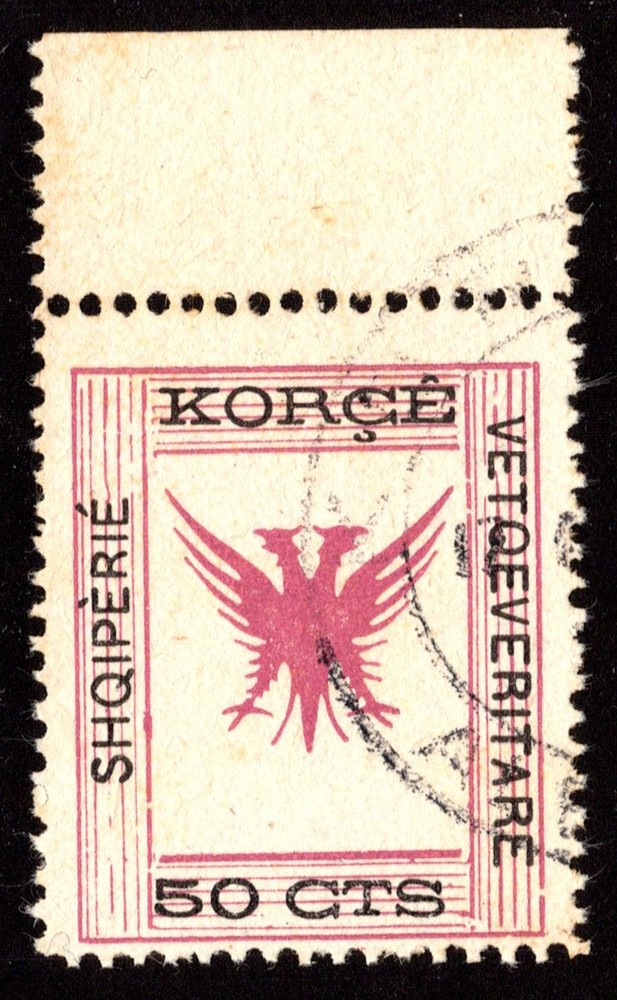 Albania Scott 60 Used.