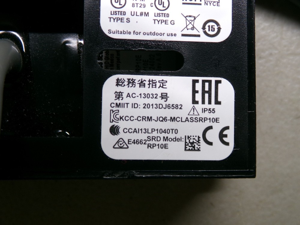 HID RP10E MULTI-CLASS SWIPE READER