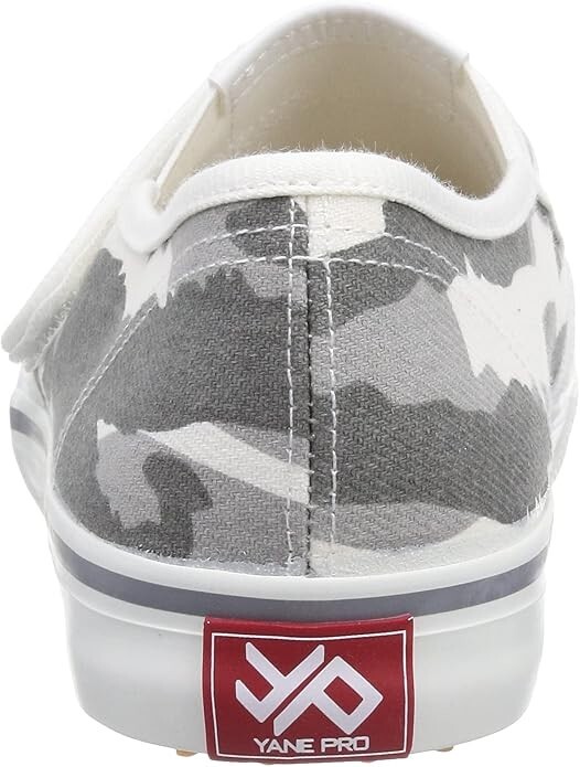 Nisshin Rubber Hyper V #1100 Slip-Resistant Tabi Work Shoes