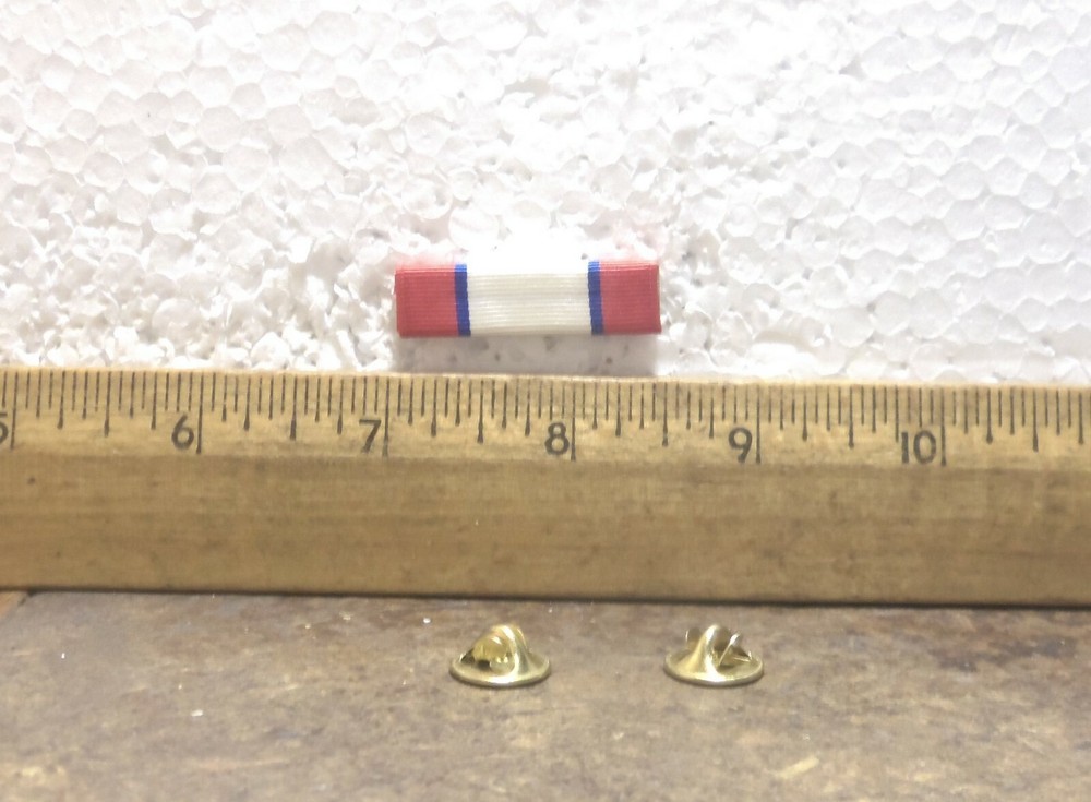 US Army - Distinguished Service Ribbon