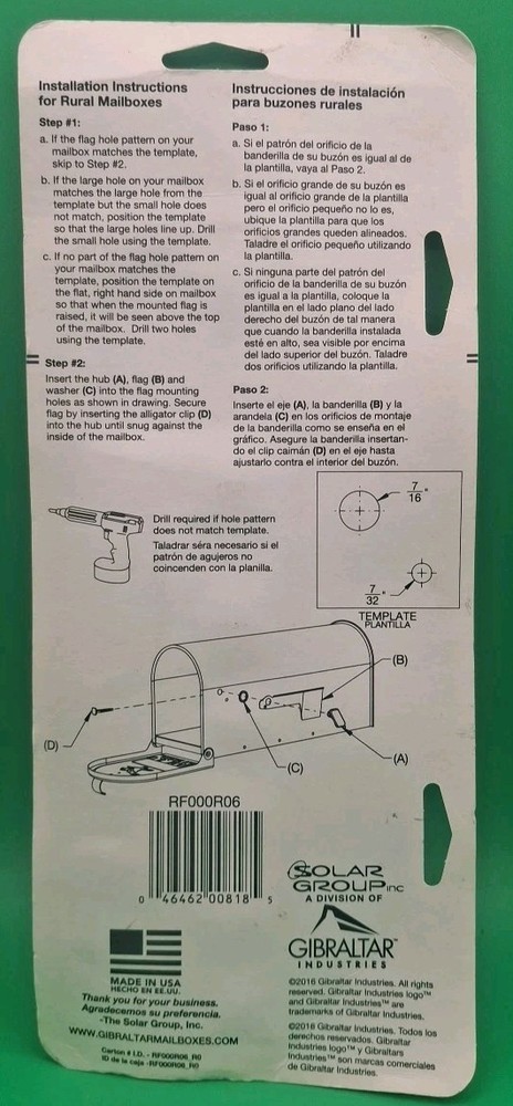 ALUMINUM FLAG REPLACEMENT KIT Fits most curbside mailboxes - Will Not Rust