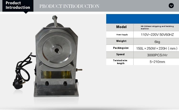 Electric Semi-stripping Twisting Machine,Roller Type Twisting Machine 220V