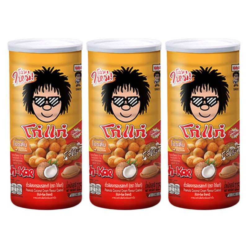 KOHKAE Peanuts