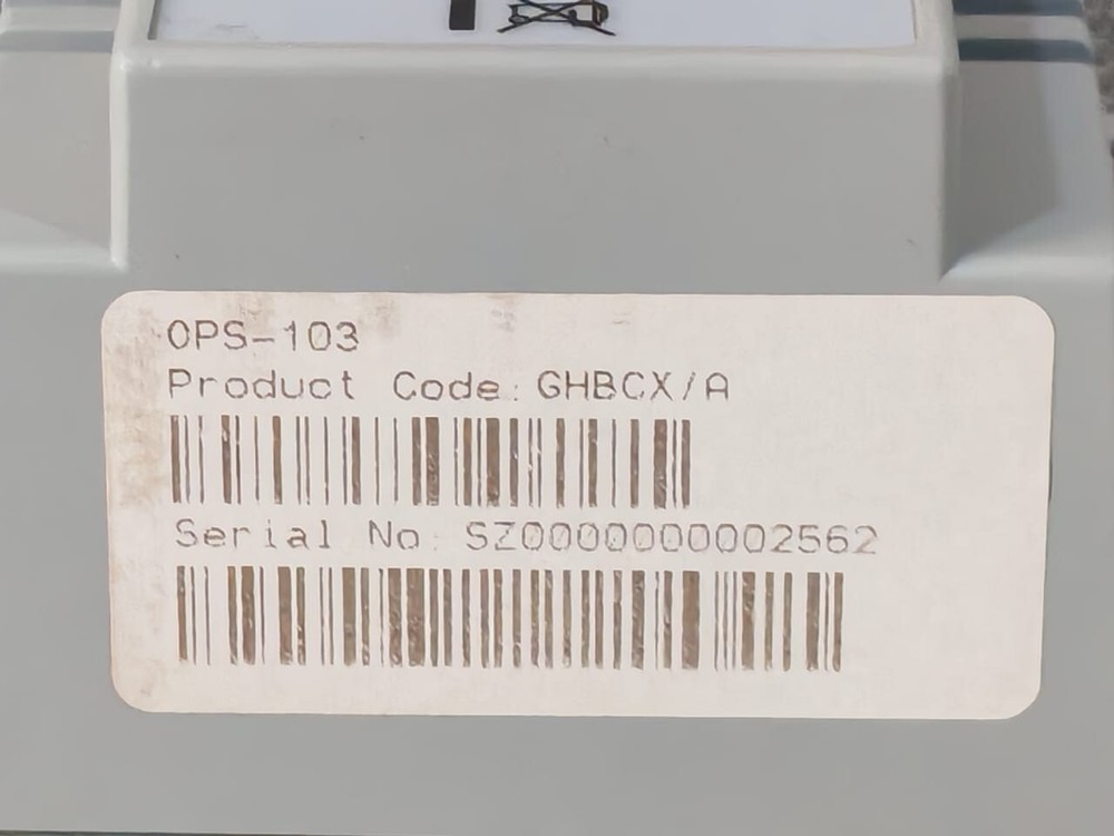 AIPHONE GH-BCX/A EXPANDED AUDIO CONTROL UNIT