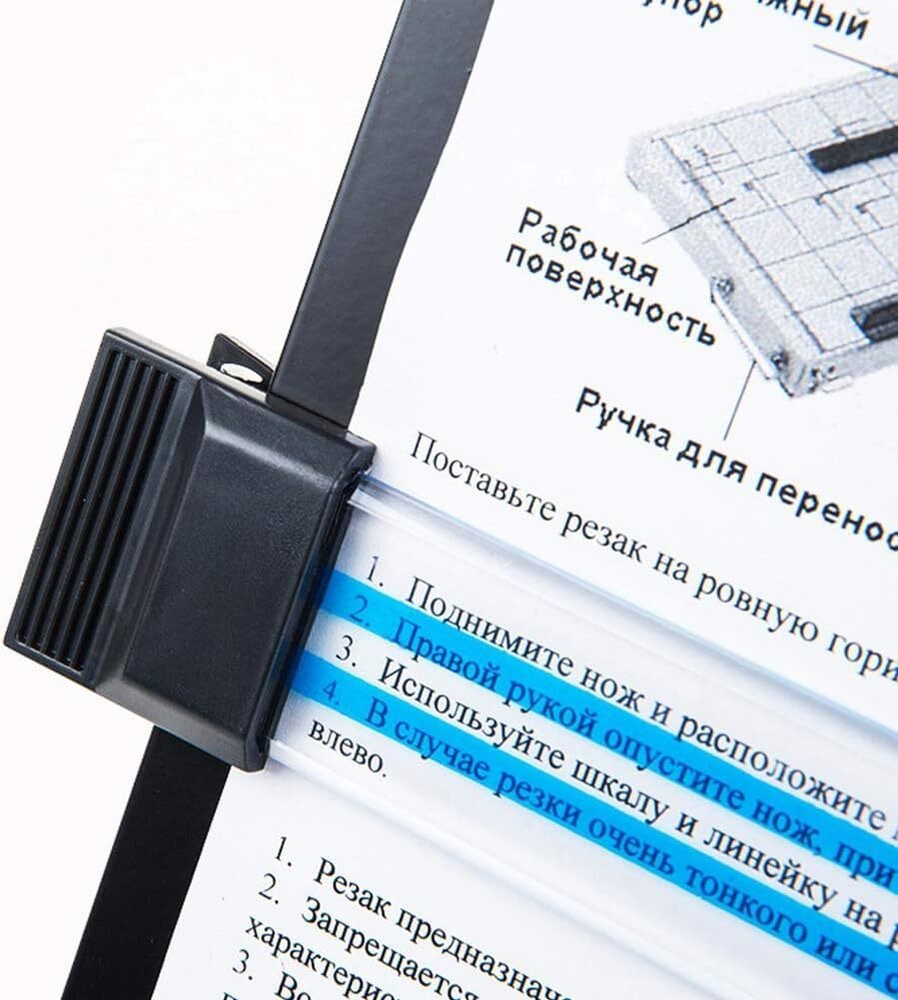Desktop Document Holder Paper Stand with 7 Adjustable Positions Black Metal P...