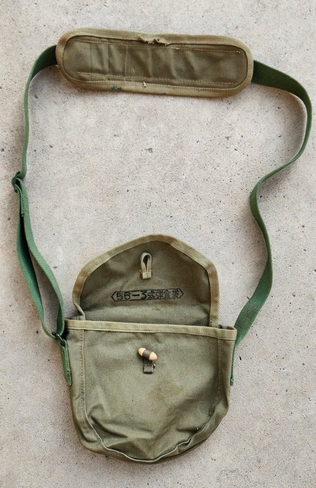 Chinese drum pouch