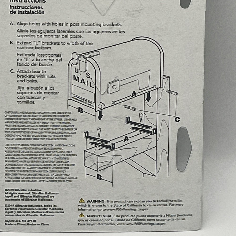 Galvanized Steel Mailbox Mounting Bracket MB100000