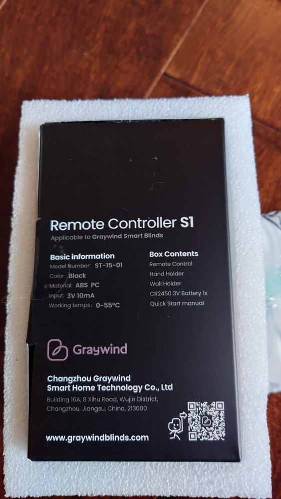 Graywind Custom Shades