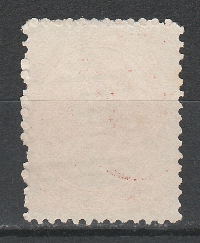 NOVA SCOTIA 1860 QV CHALON 10C USED