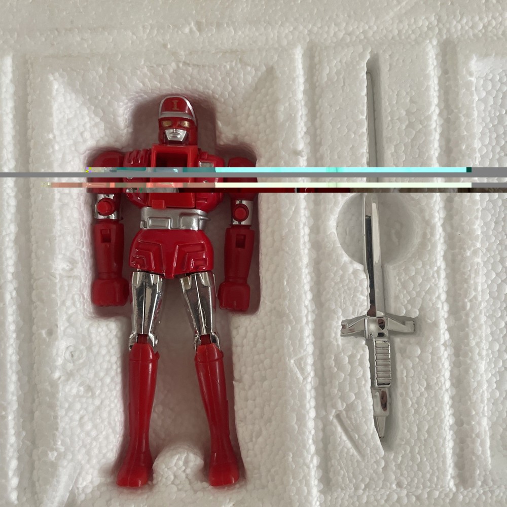 God Marz With Box - 1982 Bandai (see description)
