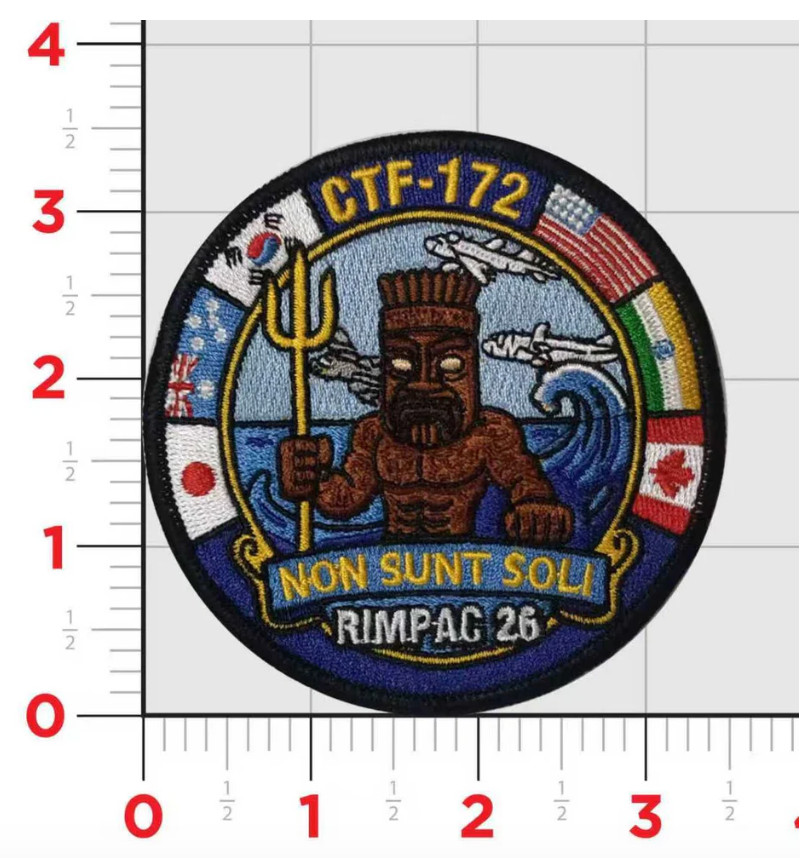 MARINE CORPS CTF-172 RIMPAC 2026 EMBROIDERED PATCH WITH HOOK & LOOP