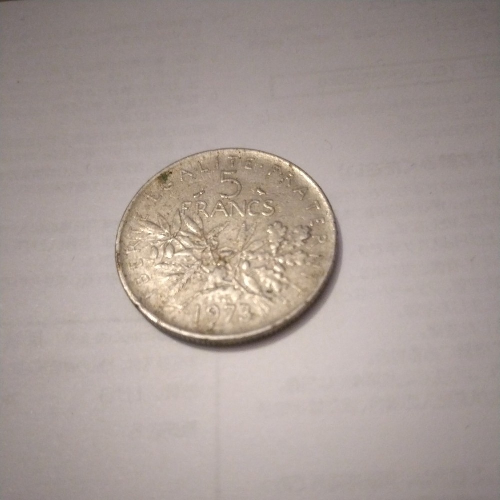 FRANCE 5 FRANCS COIN 1973 CIRCULATED