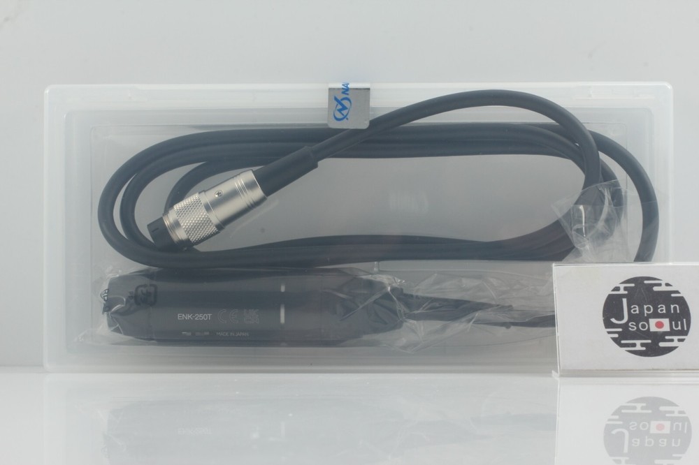 Nakanishi ENK-250T Emax Evolution Torque Motor