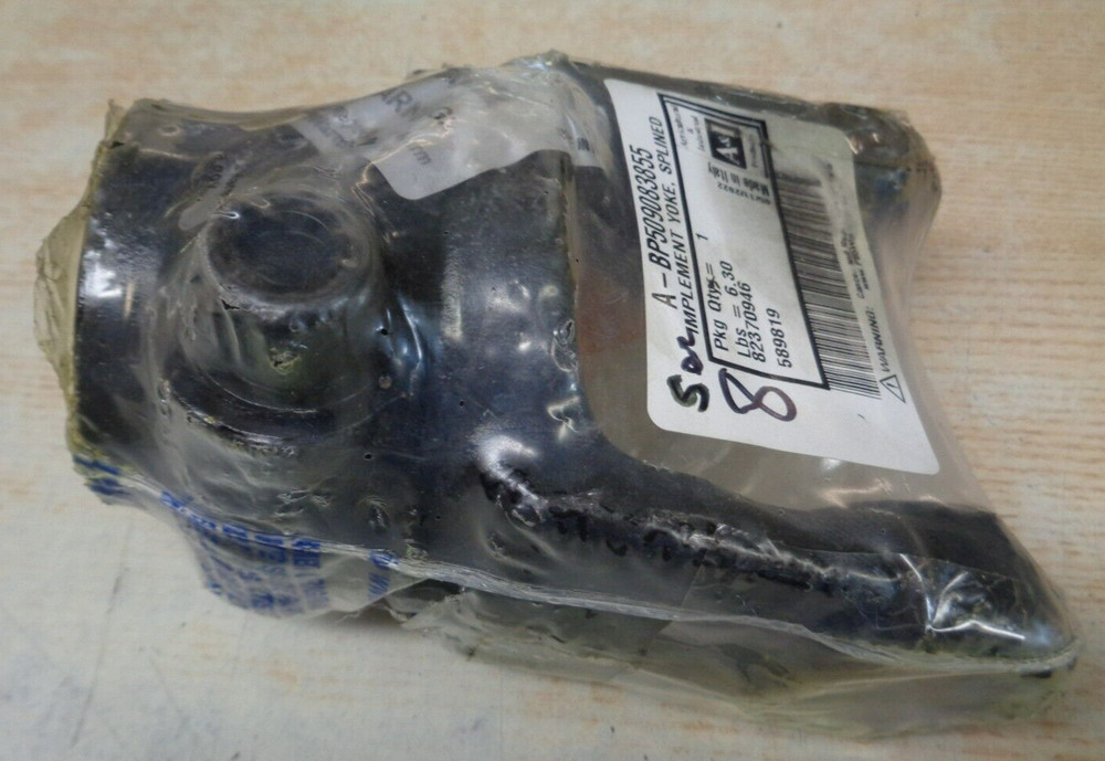Series 8 Implement Clamp Yoke 1-3/4" 20 spline