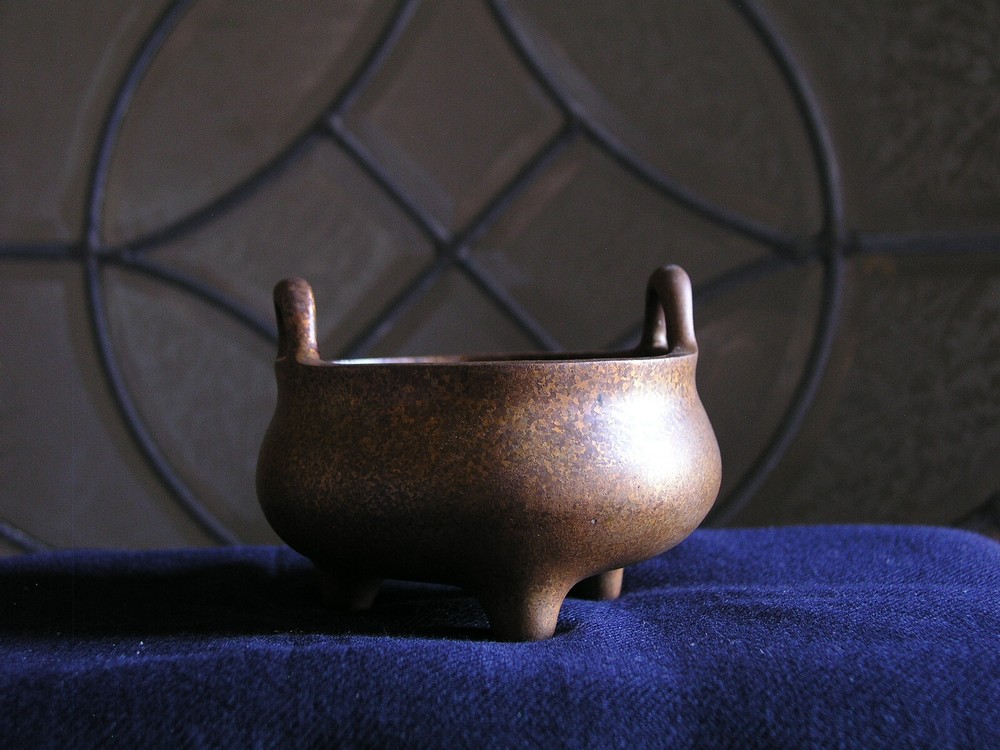 Chinese Bronze Incense Burner ( 33)