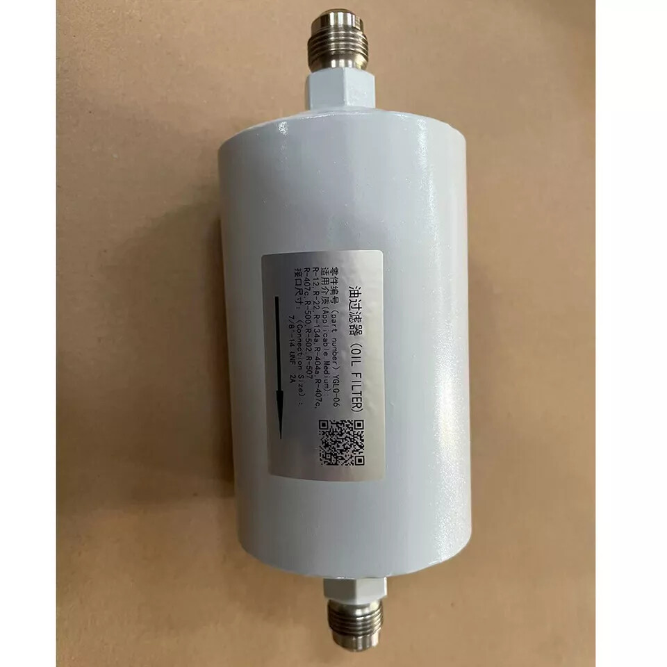 1pcs New External Oil Filter YGLQ-06