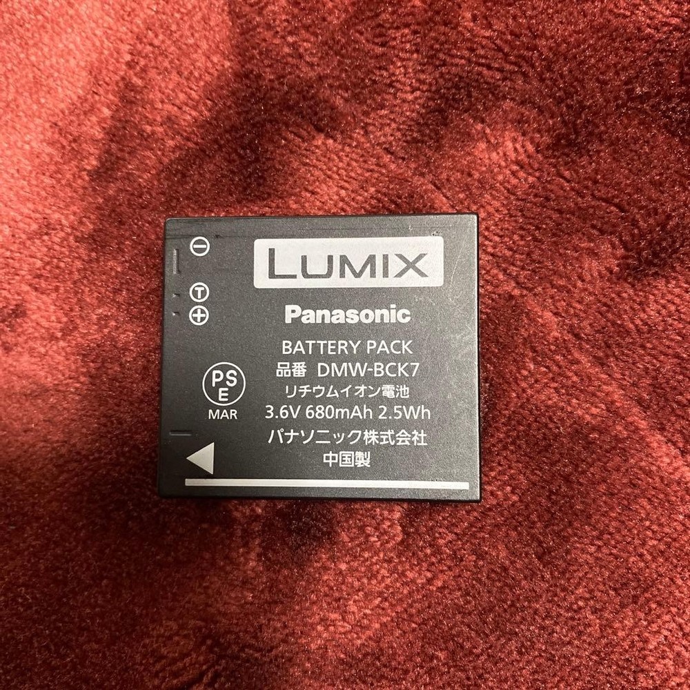 Panasonic LUMIX DMC-FX77 Digital Camera Compact Excellent Condition