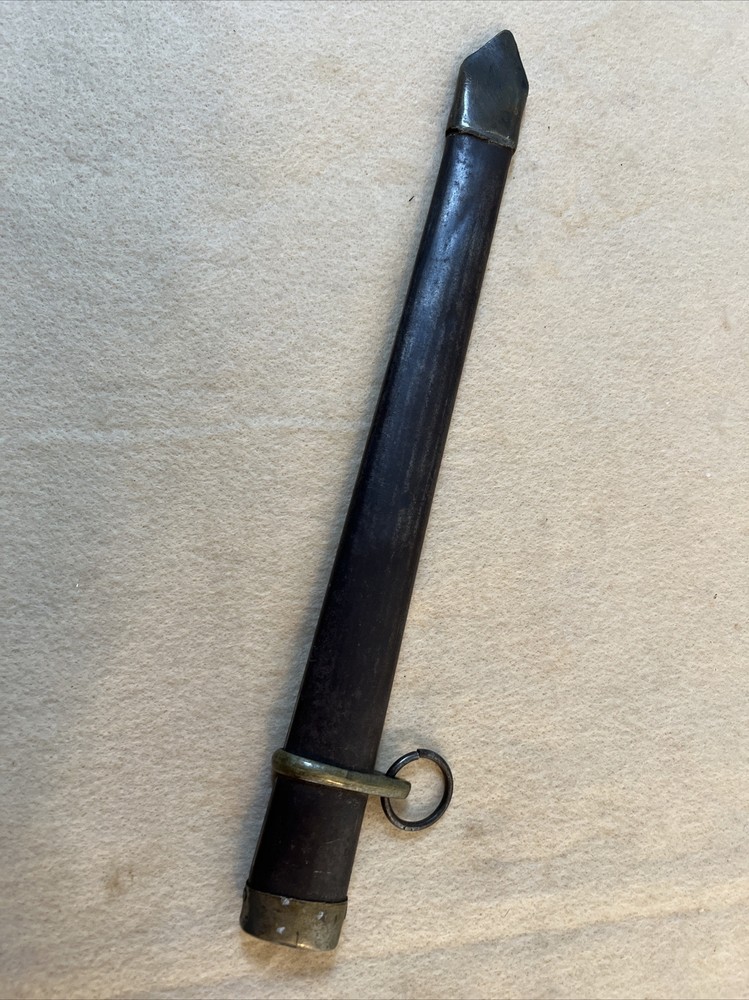 RARE WW2 Japanese Dagger