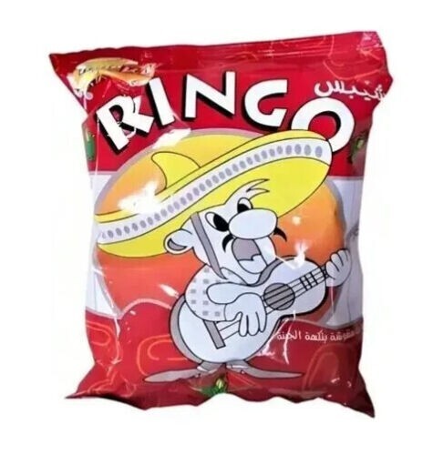 12 Pack X Ringo Hala Chips Original  Cheese Taste 23 g رينغو هلا شيبس