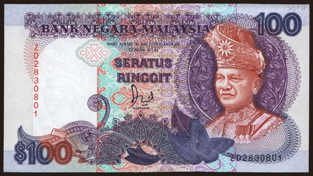 Malaysia - 1989 - 50 Ringgit - "aUNC" - #CO2987