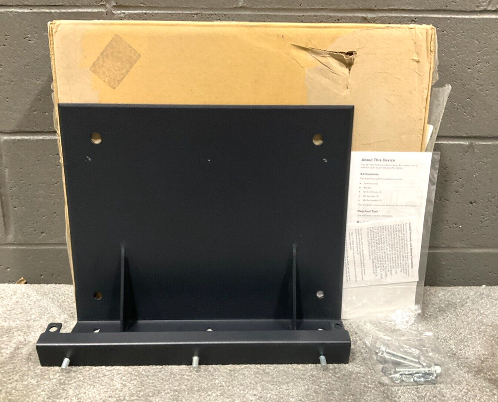 HP Compaq 5642 Rack Stabilizer Kit 374493-B21 ❤️️✅❤️️✅ OPEN BOX! ❤️️✅❤️️✅