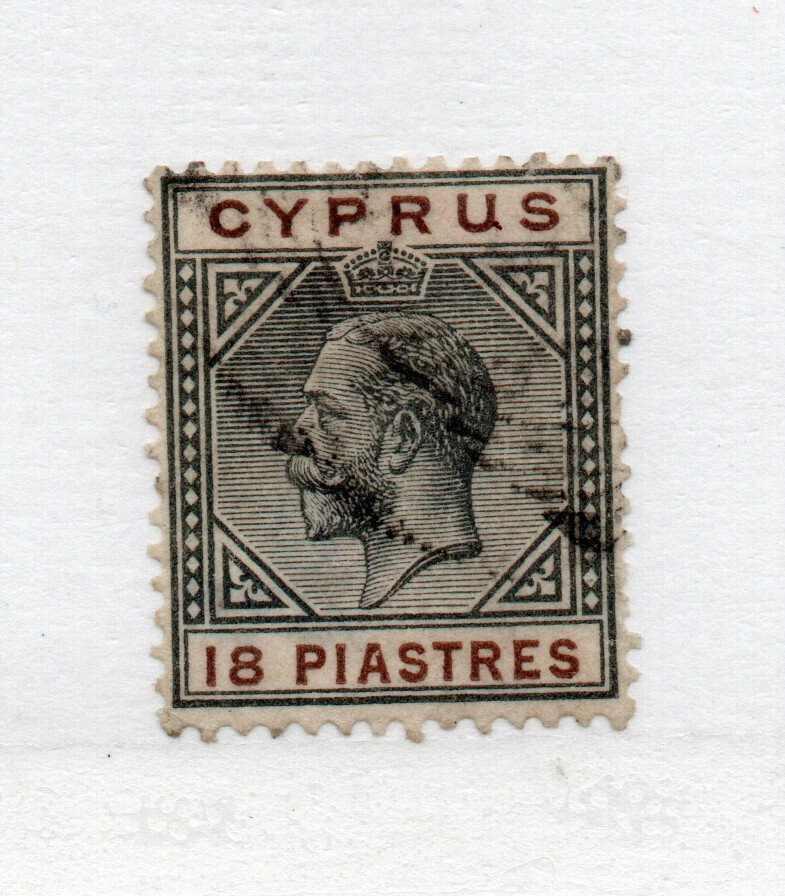 Cyprus - SG# 98 Used / wmk multi script CA      -      Lot 0722250