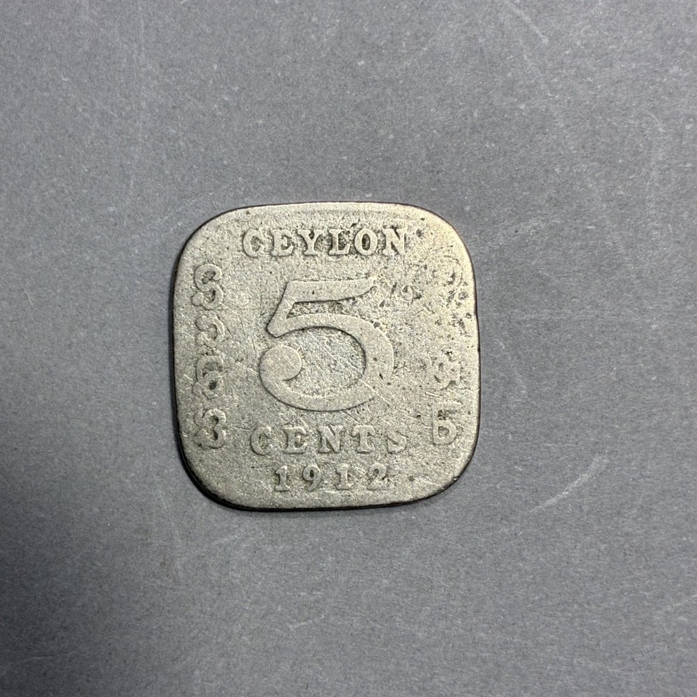 1912 CEYLON 5 CENTS CIRCULATED