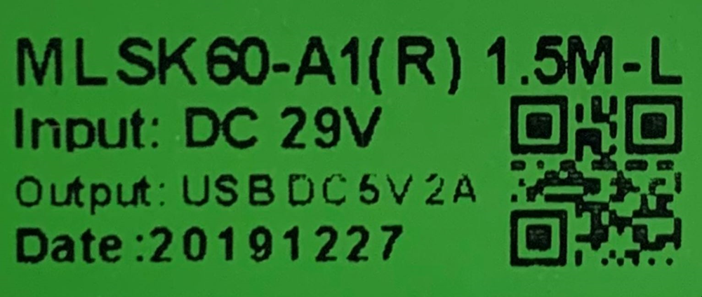 Mulin Electric Switch - MLSK60-A Right (R) 4 Button Power Recliner Switch + USB