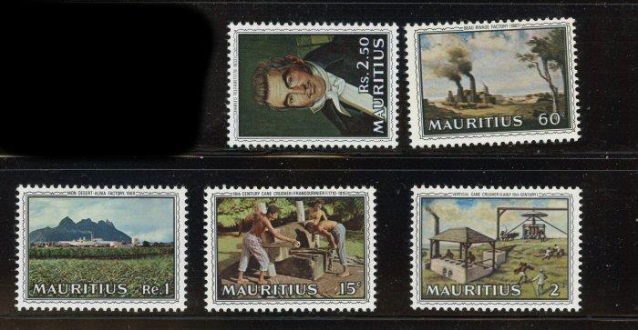 Mauritius #363-7 MNH