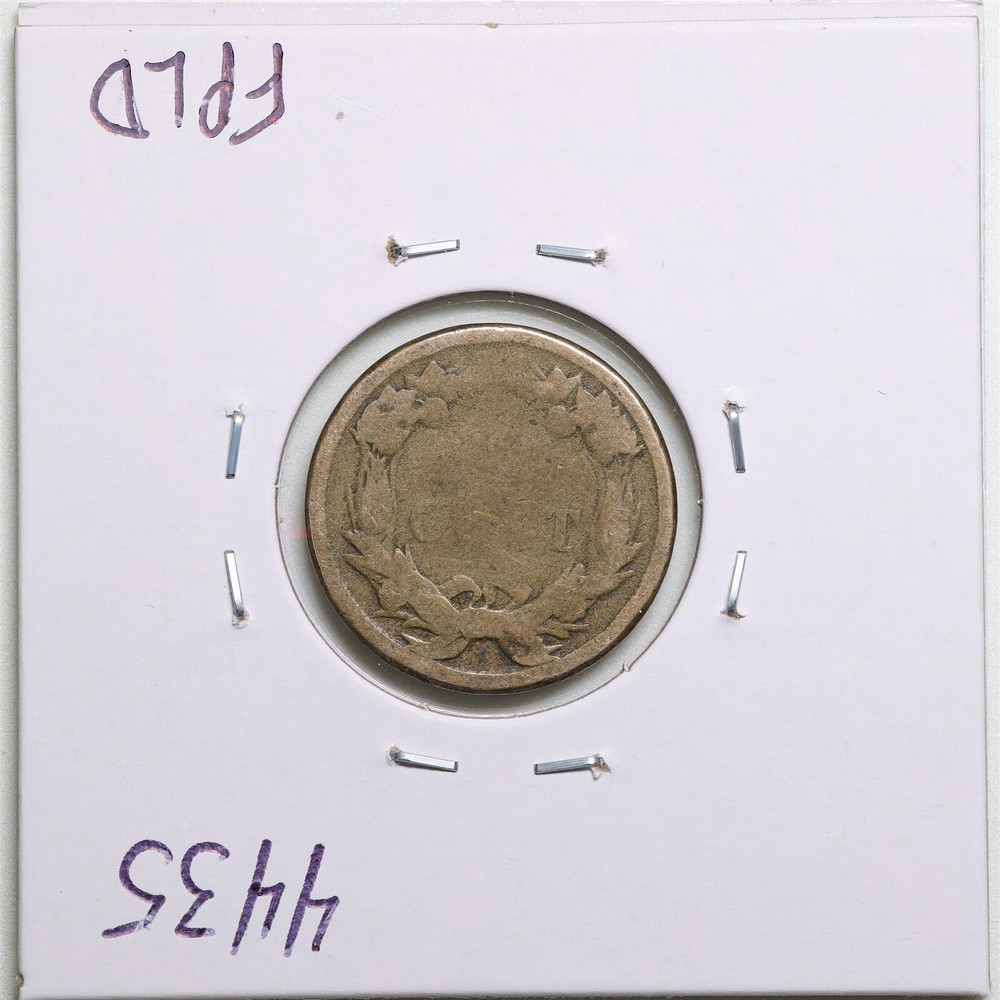 1858 1C Flying Eagle Cent in AG Condition #4435