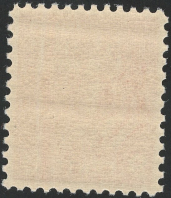 US. 814. 9c. William Harrison. More Centering. MNH. 1938.
