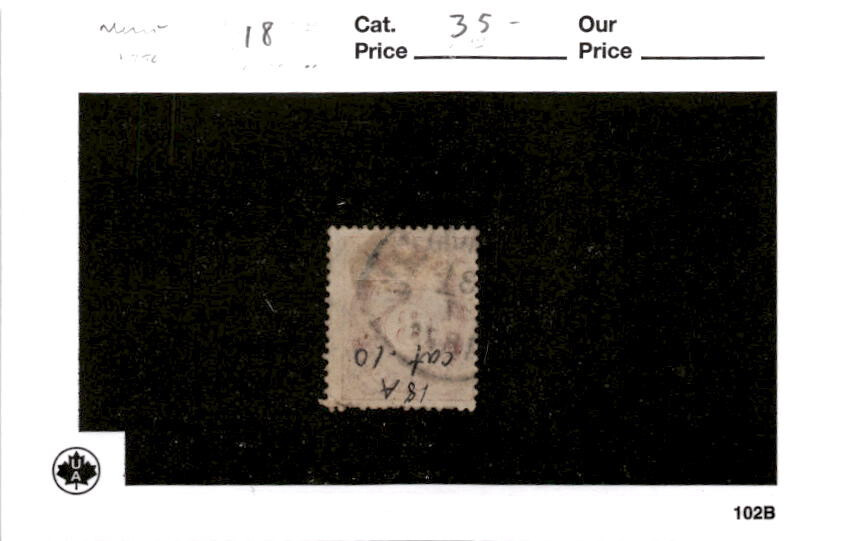 Norway, Postage Stamp, #18 Used, 1872 Post Horn (AE)
