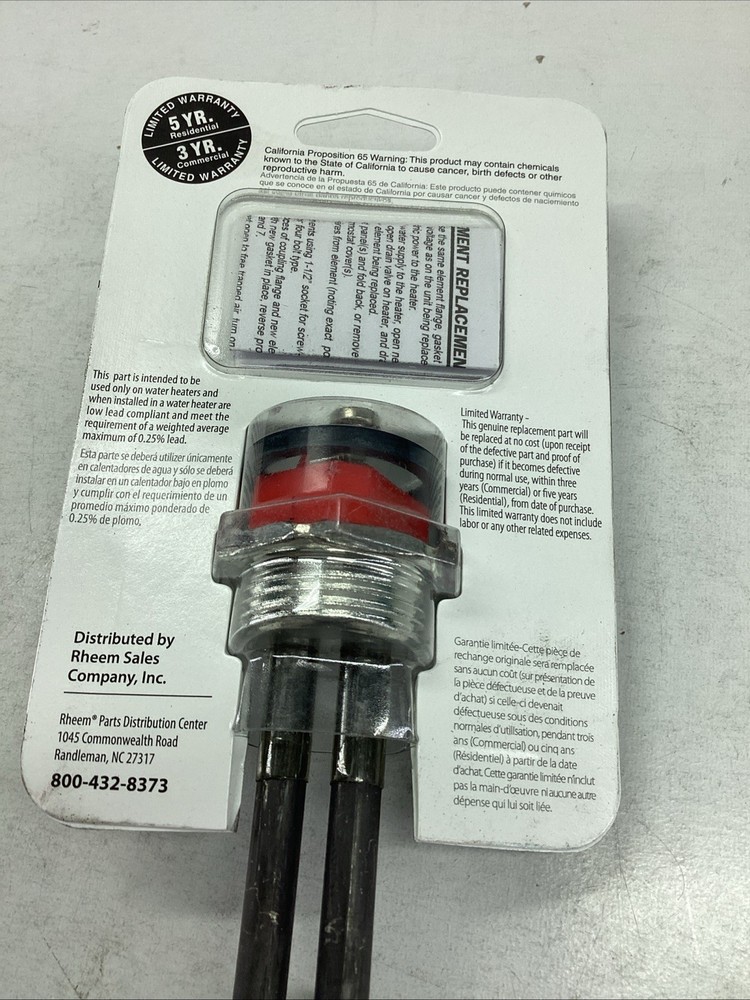 PROTECH SP10869JL Heating Element-Threaded 12.4"