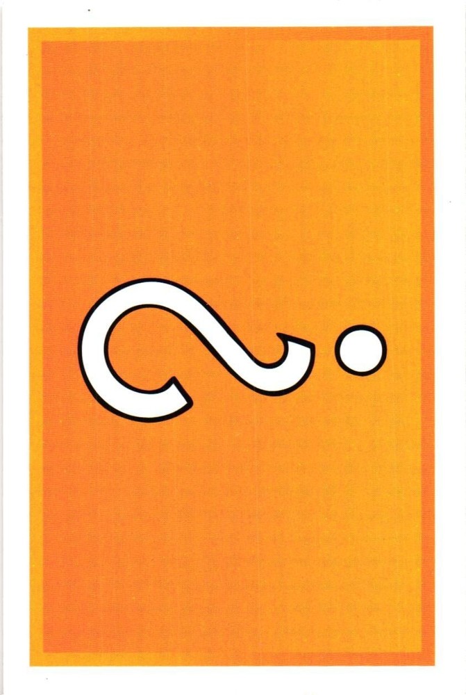 Monopoly Card Chance