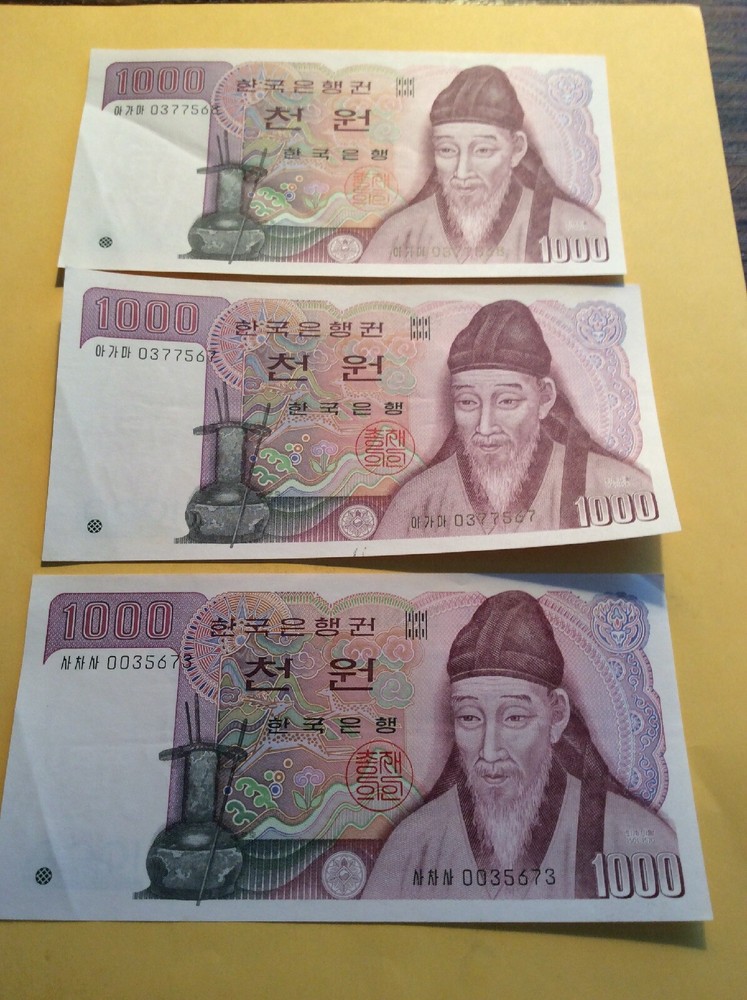 Korea: 3 Korean 1000 Won Notes                              (277-164)