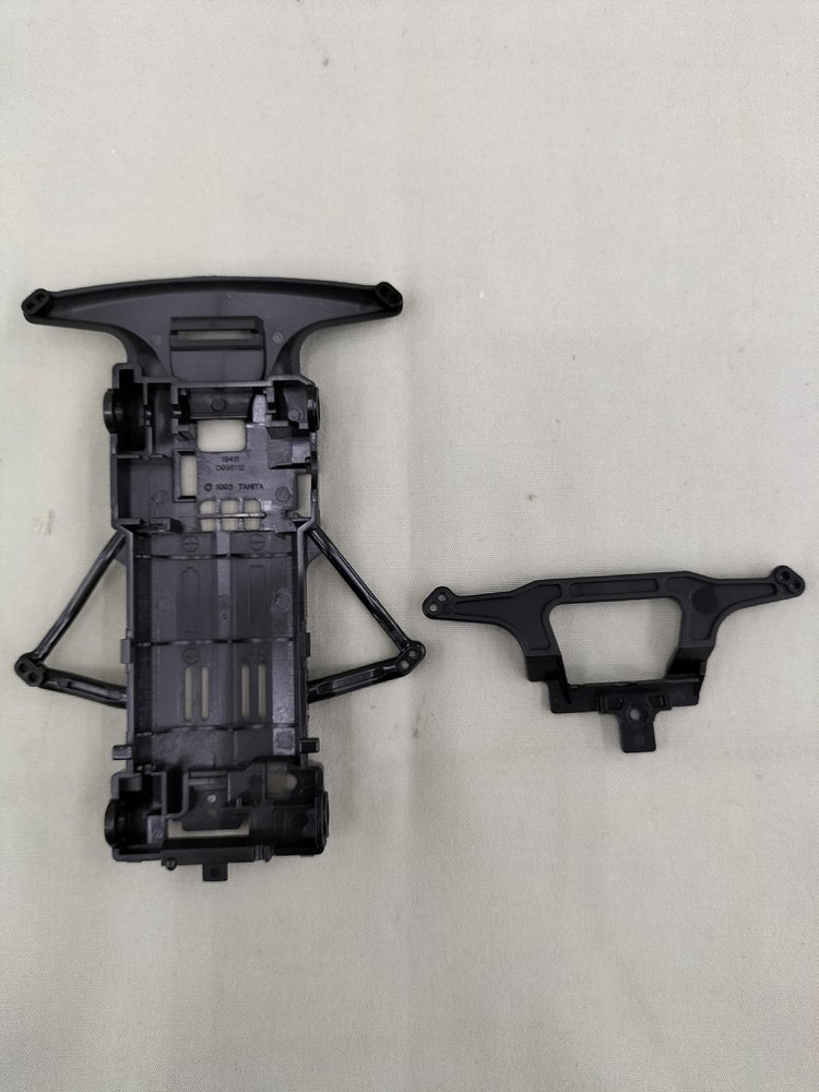 Brocken Gigant Black TAMIYA