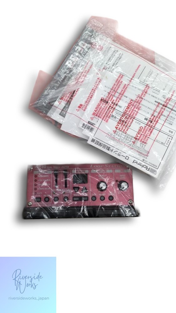 Boss RC-30 Loop Station Guitar Effects Pedal